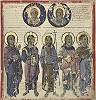 Иисус Христос, Пресв. Богородица, праведные Захария и Елисавета. Миниатюра из «Христианской топографии» Космы Индикоплова. Кон. IX в. (Vat. gr. 699. Fol. 76r)