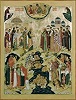 Икона «Крещение Руси». 1988 г. Иконописец Н. А. Туманова (Музей МП «Софрино»)