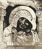 Корсунская икона Божией Матери «Умиление» Шпилёвская. 2-я пол. XVIII в. (?). Фотография. Нач. XX в.