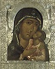Корсунская икона Божией Матери «Умиление» из Николаевской ц. с. Кувшинова Вологодского у. Посл. треть XVI в. (ВГИАХМЗ)