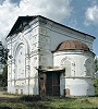 Церковь во имя вмц. Варвары и Всех святых. 1891–1895 гг. Фотография. 2010 г.
