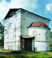 Церковь во имя вмц. Варвары и Всех святых. 1891–1895 гг. Фотография. 2010 г.