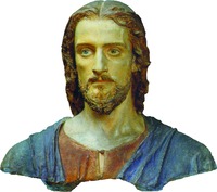 Христос. Этюд для картины «Хохот». 1883 г. (ГРМ)