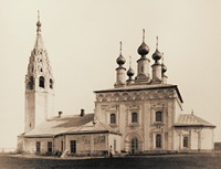 Преображенский собор в Чухломе. 1746 г. Фотография. Нач. XX в.