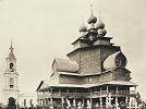 Церковь во имя свт. Николая Чудотворца в с. Берёзовец на Ноле. Фотография. Нач. XX в.