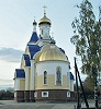 Церковь во имя св. равноап. кн. Владимира и вмц. Екатерины в Краснотурьинском мон-ре. 2013 г. Фотография. 2014 г.