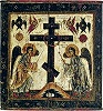 Поклонение Кресту. Оборотная сторона иконы «Спас Нерукотворный». 2-я пол. XII в. (ГТГ)