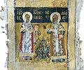Ап. Иоанн Богослов и прп. Андрей (Критский?). Миниатюра из Гелатского служебника. XI–XII вв. (Кут. 657)