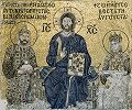 Имп. Константин IX Мономах и имп. Зоя перед Иисусом Христом. Мозаика собора Св. Софии в Константинополе. 40–50-е гг. XI в.