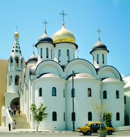 Церковь Казанской иконы Божией Матери в Гаване. 2008 г.