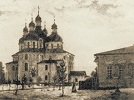 Собор во имя свт. Николая Чудотворца. Фотография. Кон. XIX — нач. XX в.