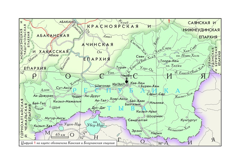 Карта чадан с улицами и домами