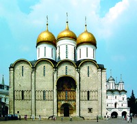 Собор Успения Пресв. Богородицы в Московском Кремле. 1475–1479 гг.