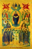 Собор святых Псково-Печерского мон-ря. XVII в.(?) — XIX в.