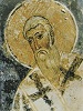 Свт. Андрей Критский. Роспись ц. прав. Анны в Амари (Крит). 1225 г.