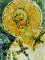Свт. Андрей Критский. Роспись ц. прав. Анны в Амари (Крит). 1225 г.