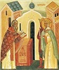 Венчание Андрея Федоровича и Ксении Григорьевны. Клеймо иконы «Св. блж. Ксения Петербургская, с житием». 2002 г. Иконописец А. Макарова (ц. блж. Ксении Петербургской в Клину)