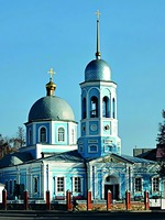 Церковь в честь Введения во храм Пресв. Богородицы в Курске. 1761 г.