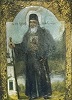 Прп. Леонид Устьнедумский. Икона. 70-е гг. XX в. (Введенская ц. в дер. Озерской Кировской обл.)