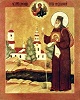 Прп. Леонид Устьнедумский. Икона. 70-е гг. ХХ в. Иконописец Н. Г. Емельянова