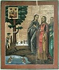 Прмч. Адриан и прп. Леонид, Пошехонские чудотворцы. Икона. XIX в. (Успенский кладбищенский храм)