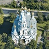 Кафедральный собор св. блгв. князей Бориса и Глеба в Даугавпилсе. 1905 г.