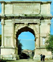 Триумфальная арка имп. Тита в Риме с посвятительной надписью на аттике. 81 г. по Р. Х.