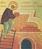 Тайная помощь блж. Ксении Петербургской в постройке Смоленского храма. Клеймо иконы «Св. блж. Ксения Петербургская, с житием». Икона. 2002 г. Иконописец Л. Макарова (ц. блж. Ксении Петербургской в Клину)