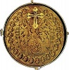 Панагия митр. Илариона. 1664 г. (МСПЦ)