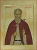Прмч. Кронид (Любимов). Икона. До 2007 г. (ризница ТСЛ)