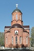 Собор в честь Воскресения Христова. Фотография. 2012 г.