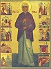 Блж. Ксения Петербургская, с житием. Икона. 2002 г. Иконописец Л. Макарова (ц. блж. Ксении Петербургской в Клину)
