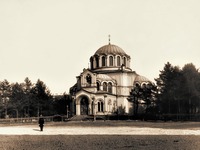 Церковь во имя вмч. Димитрия Солунского в С.-Петербурге. 1861–1866 гг. Фотография. Нач. ХХ в.