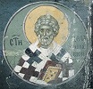 Свт. Лев Великий. Роспись ц. Успения Пресв. Богородицы мон-ря Грачаница, Косово и Метохия. Ок. 1320 г. 