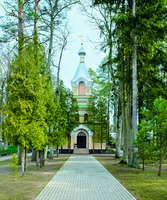 Спасо-Преображенская пустынь в Волгунде близ Елгавы. Фотография. 10-е гг. ХХ в.