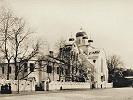 Старообрядческая ц. Знамения Пресв. Богородицы в С.-Петербурге. 1906–1907 гг. Фотография. 1909 г.