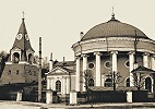 Церковь Св. Троицы Живоначальной («Кулич и пасха») в С.-Петербурге. 1785–1787 гг. Фотография. 