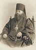 Леонид (Окропиридзе), еп. Имеретинский. Фотография. 1906 г.