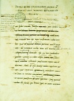 Письмо Пьетро Бембо папе Льву X (Vat. lat. 3364. Fol. 1r). 1-я пол. XVI в.