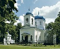 Церковь Рождества Пресв. Богородицы в г. Резекне. 1840–1846 гг. 