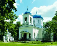 Церковь Рождества Пресв. Богородицы в г. Резекне. 1840–1846 гг.