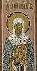 Свт. Леонтий, еп. Ростовский. Роспись ц. Спаса на Сенях в Ростове. 1675 г.