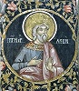 Праотец Левий. Фрагмент росписи храма мц. Параскевы мон-ря Гура-Мотрулуй, Румыния. Нач. XVIII в.