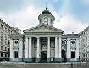 Армянская ц. вмц. Екатерины в С.-Петербурге. 1771–1776 гг. Фотография. 2010 г.
