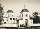 Яблочинский Онуфриев мон-рь. Фотография. 1891 г.