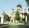 Иоанно-Богословский собор в Хелме (Холме). 1846-1852 гг. Фотография. 1-я пол. 80-х гг. XX в.