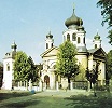 Иоанно-Богословский собор в Хелме (Холме). 1846-1852 гг. Фотография. 1-я пол. 80-х гг. XX в.