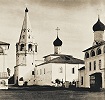 Церковь в честь Благовещения Пресв. Богородицы. Фотография С. М. Прокудина-Горского. 1910 г.