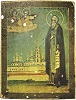 Прп. Макарий Калязинский. Икона. XIX — нач. ХХ в. (частное собрание)