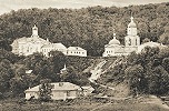 Макариев Свияжский в честь Вознесения Господня мон-рь. Фотография. Нач. ХХ в.